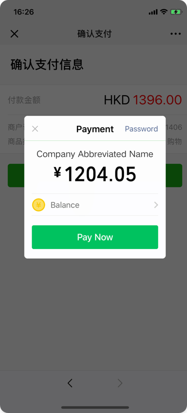 User is taken to the payment screen and enters payment password to confirm the transaction